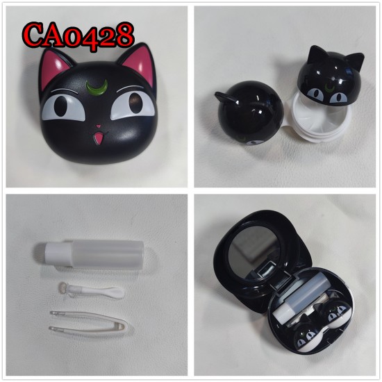 D-CA0428 CAT CONTACT LENS CASE WITH MIRROR