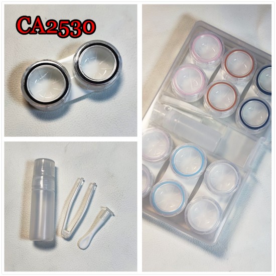 D-CA2530 6PCS SET CONTACT LENS CASE
