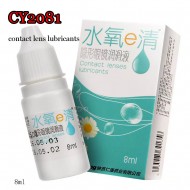D-CY208 CONTACT LENSES EYE DROP 8ML