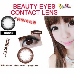 B-BEAUTY EYE CHOCOLATE COLOR SOFT CONTACT LENS (2PCS/PAIR)